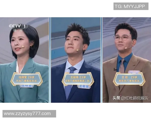 赵强与周锐的巅峰对决谁能在这场较量中脱颖而出引发热议