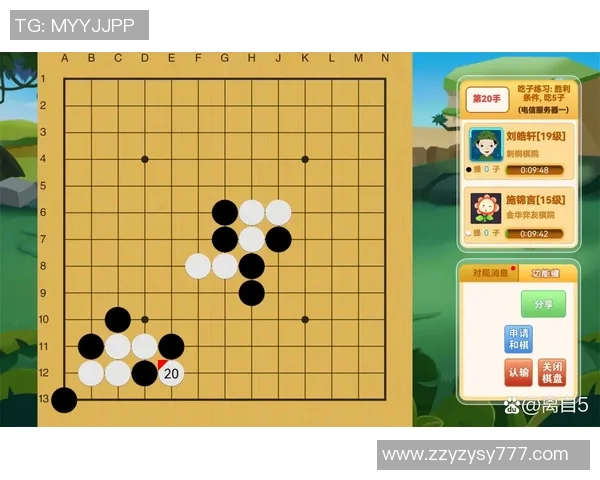 阿法狗挑战五人团队智力对决谁能在围棋世界中胜出