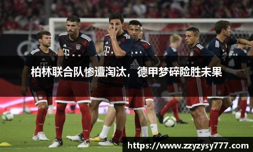 JN江南.体育