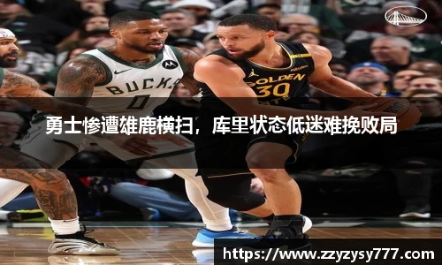 jn体育官网