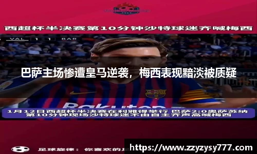 JN江南.体育