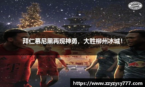 江南.体育jn