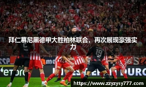 jn体育官网