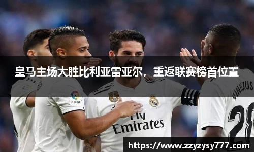 江南app.体育