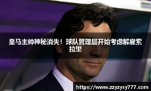 江南.体育jn