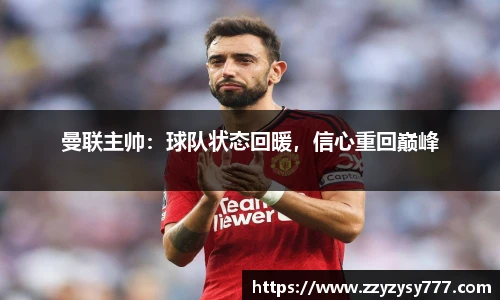 JN江南.体育