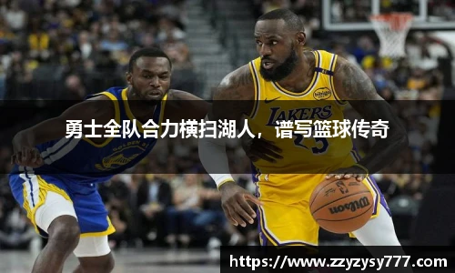 jn体育官网