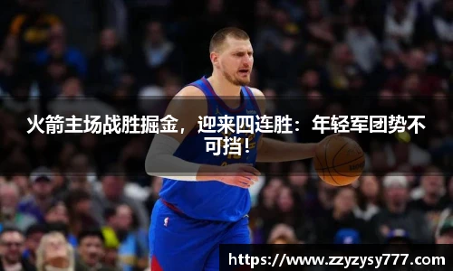 江南.体育jn