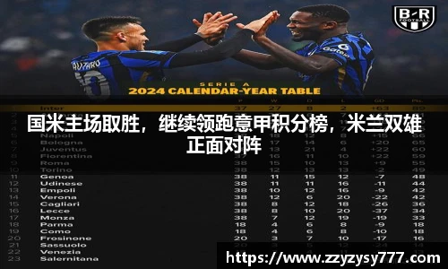 江南.体育jn