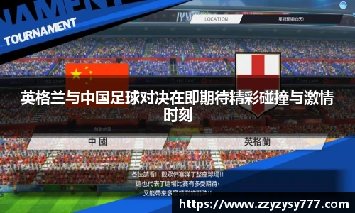 江南.体育jn