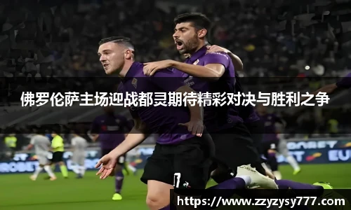 江南.体育jn