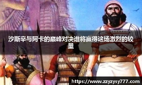 江南app.体育