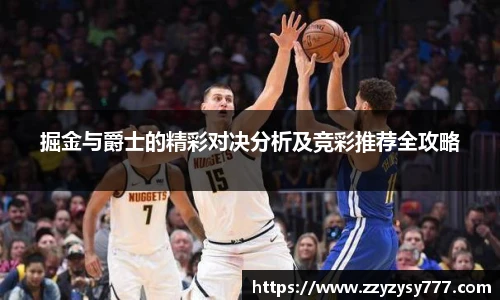 jn体育官网