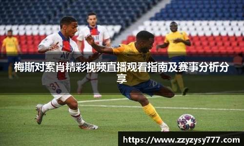 江南.体育jn