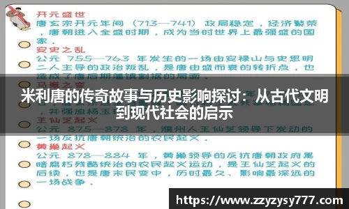 江南app.体育
