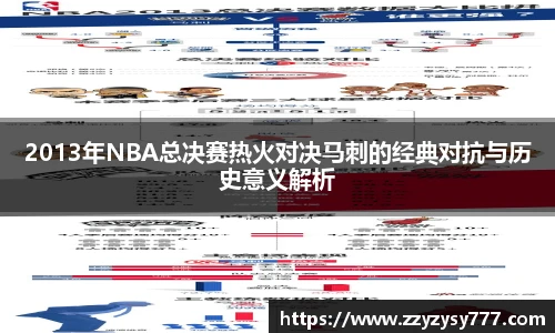 江南.体育jn
