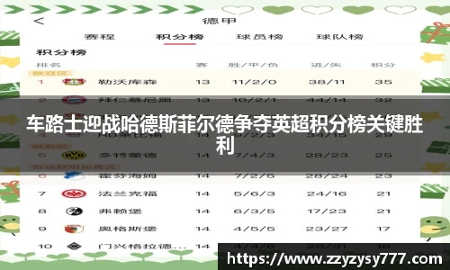 JN江南.体育