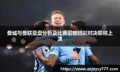 JN江南.体育
