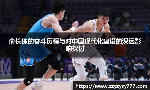 江南.体育jn