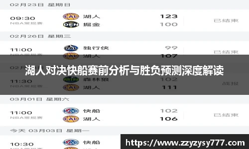 江南app.体育