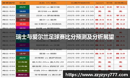 江南.体育jn