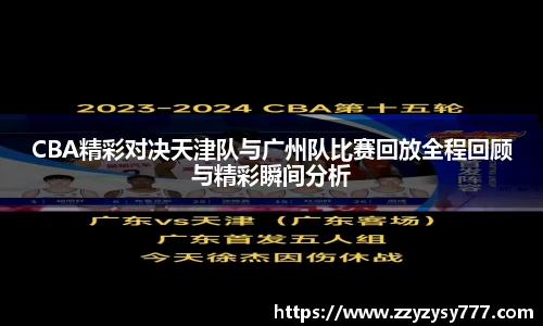 江南.体育jn