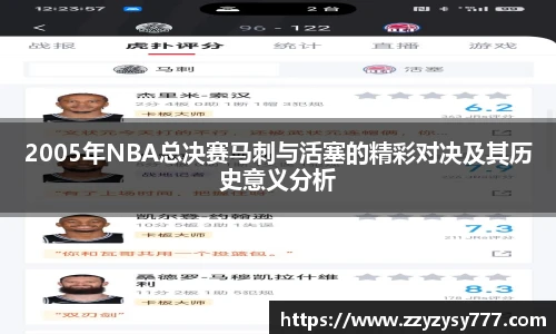 江南.体育jn