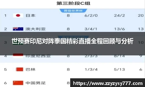 江南app.体育