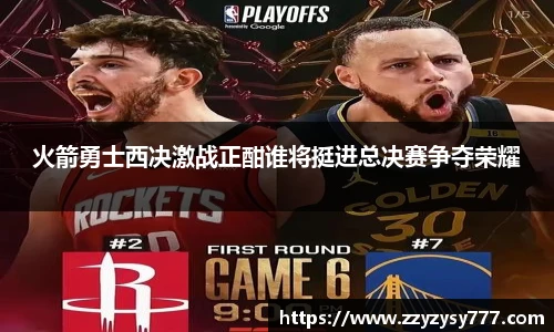 jn体育官网
