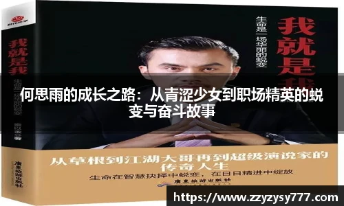 江南.体育jn