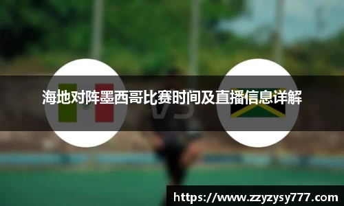 江南.体育jn
