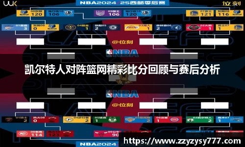 江南app.体育